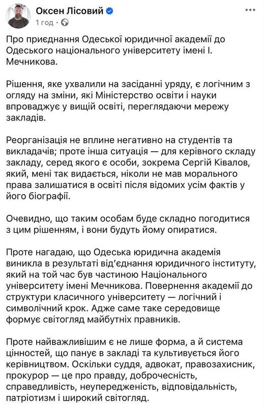 13.02.2025 -  dqxikeidqxidqrant