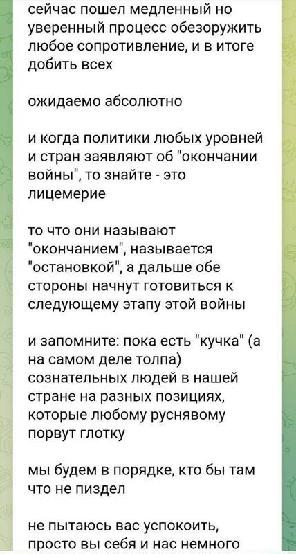 13.02.2025 -  dqxikeidqxidqrant