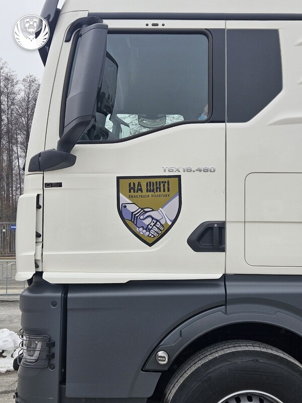 13.02.2025 -  dqxikeidqxidqrant