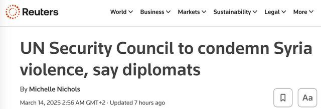 13.03.2025 - 0 dqxikeidqxidqrant