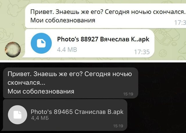 13.03.2025 - 0 dqxikeidqxidqrant