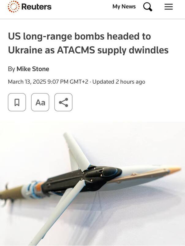 13.03.2025 - 0 dqxikeidqxiqzant