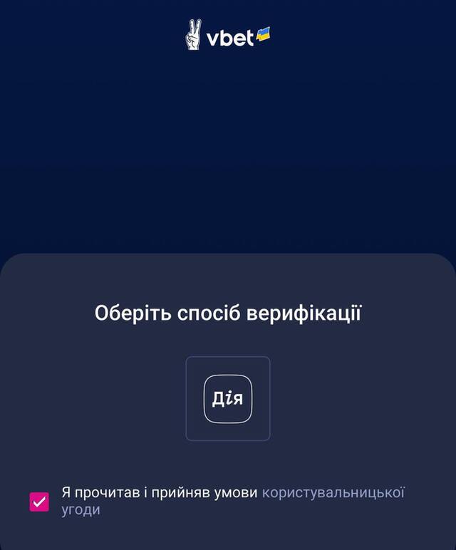 13.03.2025 - 0 dqxikeidqxidqrant