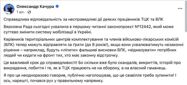 13.03.2025 - 0 dqxikeidqxiqdzant