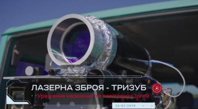 13.04.2025 - 1 dqxikeidqxiqdzant