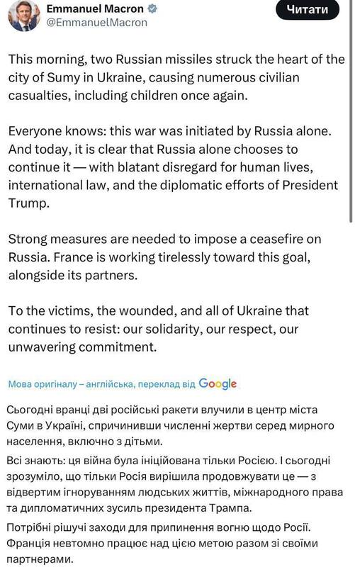 13.04.2025 - 1 dqxikeidqxidqrant