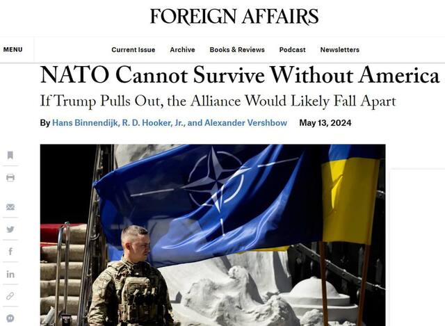 13.05.2024 -  dqxikeidqxidqeant