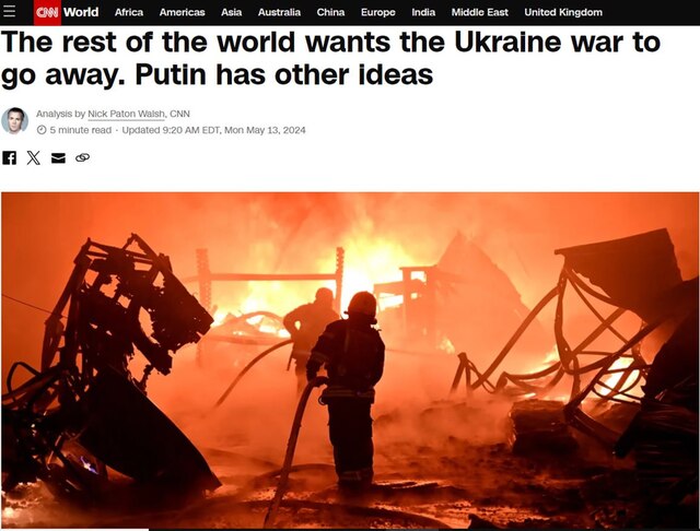 13.05.2024 -  dqxikeidqxidqrant