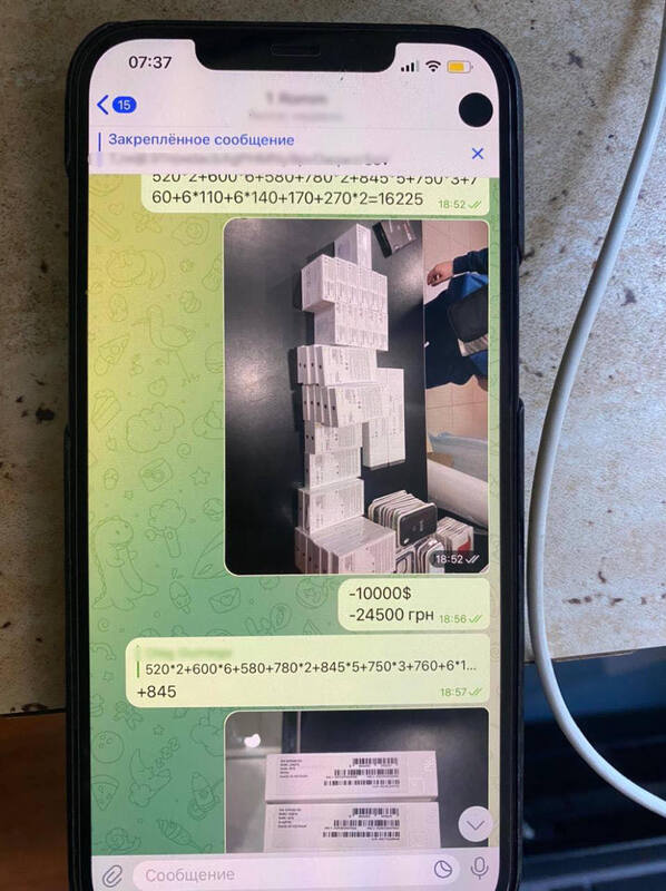 13.06.2023-  dqxikeidqxidqrant