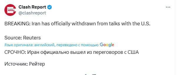 13.06.2025 - 1 dqxikeidqxidqrant