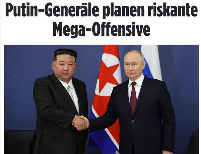 13.07.2025 - 1 dqxikeidqxiuuant