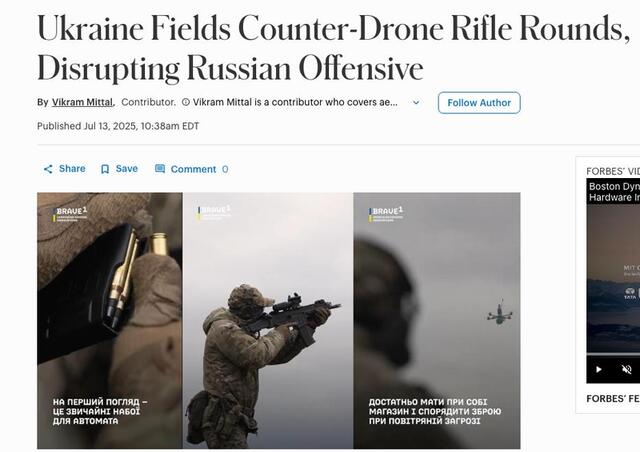 13.07.2025 - 1 dqxikeidqxiqzant