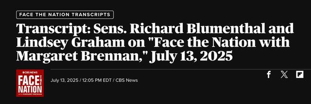 13.07.2025 - 1 dqxikeidqxidqeant