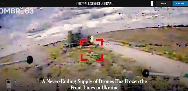 13.07.2025 - 1 dqxikeidqxidqrant