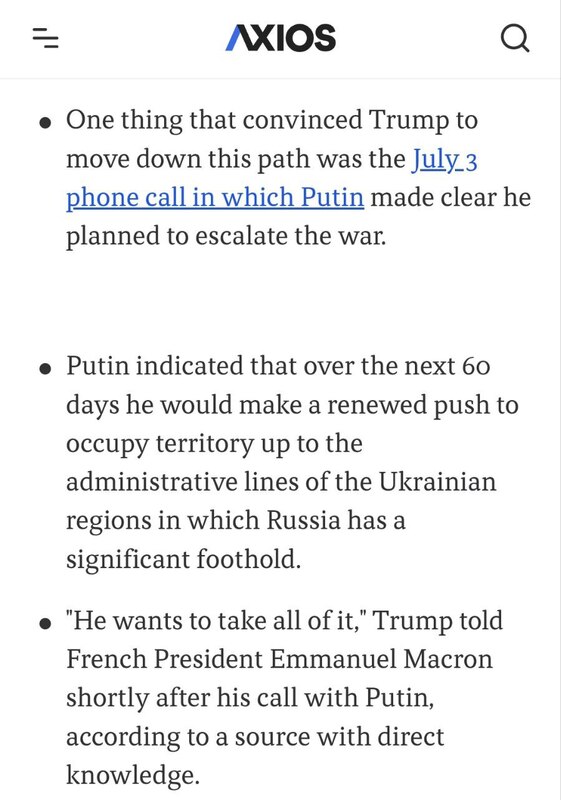 13.07.2025 - 1 dqxikeidqxidqrant