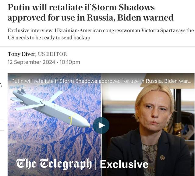 13.09.2024- dqxikeidqxidqrant