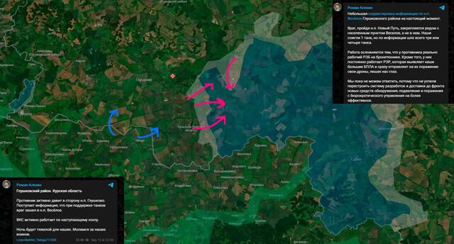 13.09.2024- dqxikeidqxiqqtant