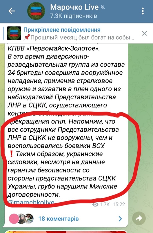 13.10.2021 dqxikeidqxiuuant