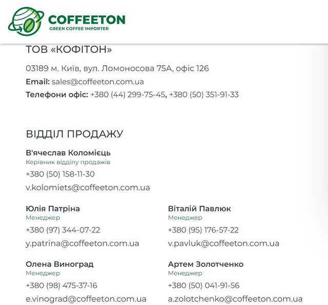 13.10.2023 -  dqxikeidqxiqtrant