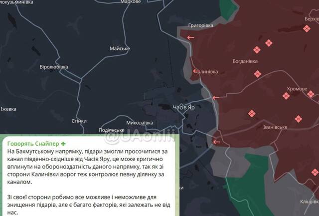 13.10.2024 - dqxikeidqxidqrant