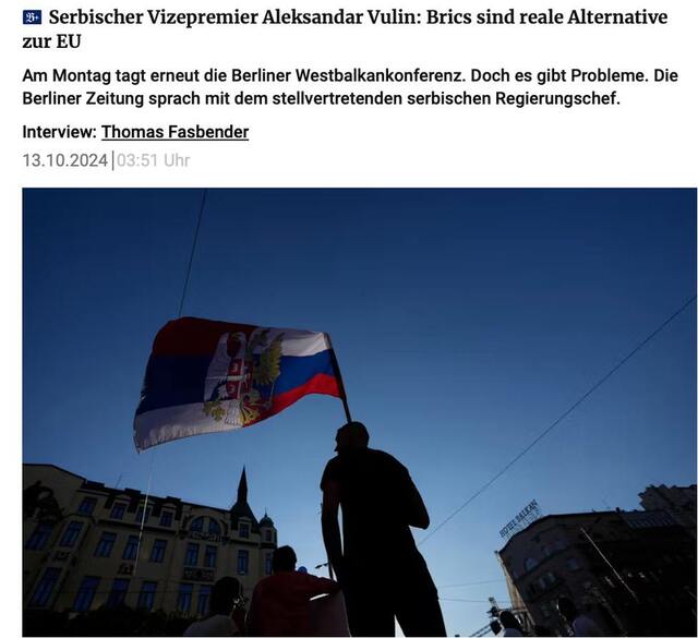 13.10.2024 - dqxikeidqxiqqeant