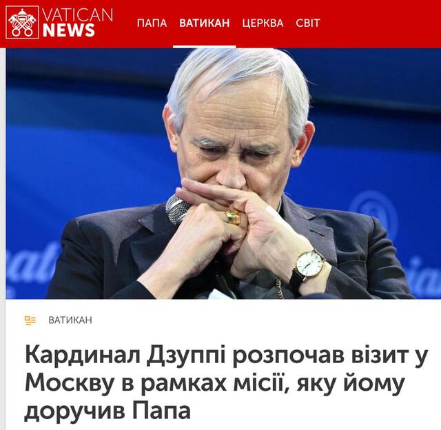 13.10.2024 - dqxikeidqxidqrant