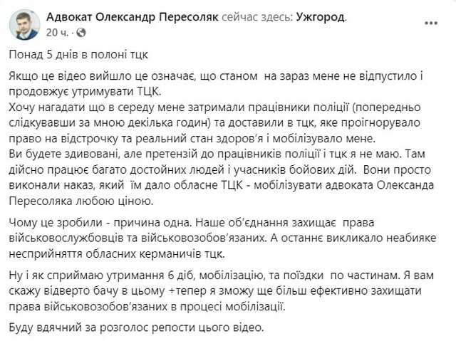 13.10.2024 - dqxikeidqxidqrant