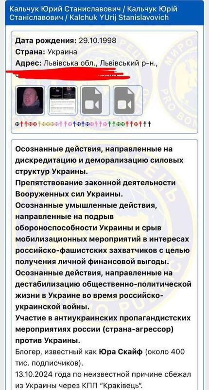 13.10.2024 - dqxikeidqxiqquant