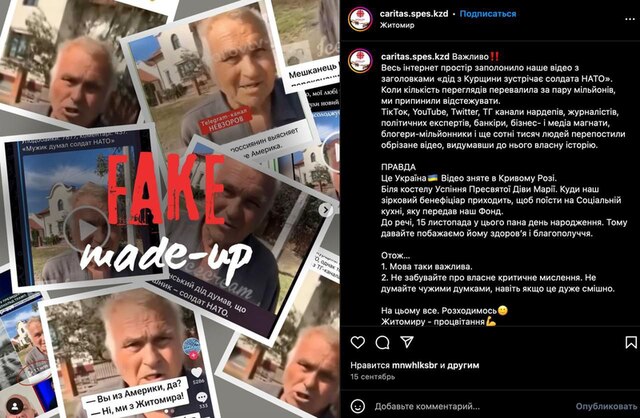 13.10.2024 - dqxikeidqxiuuant