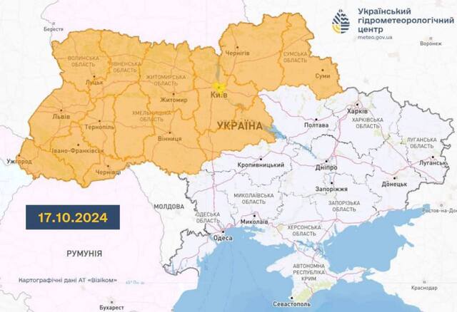 13.10.2024 - dqxikeidqxiqdzant