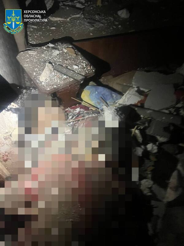 13.10.2024 - dqxikeidqxiuuant