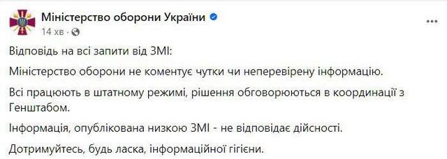 13.11.2023 dqxikeidqxidqrant