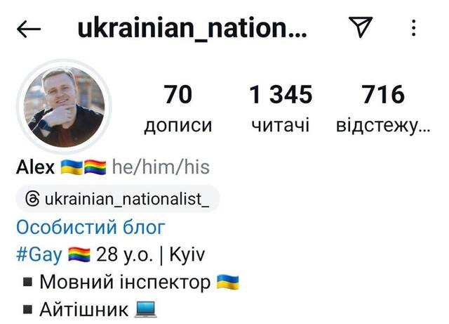 13.11.2024 -  dqxikeidqxidqrant