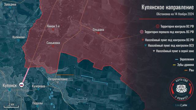 13.11.2024 -  dqxikeidqxidqrant