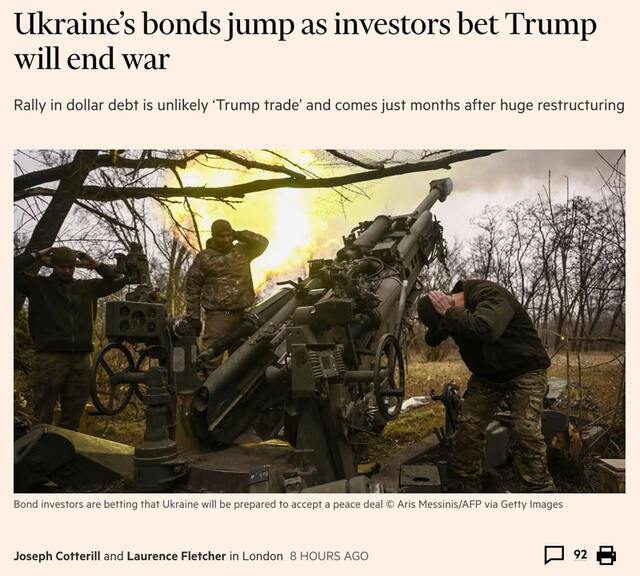 13.11.2024 -  dqxikeidqxidqqant