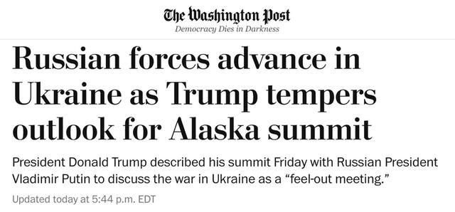 13,08,2025-1 dqxikeidqxiqqdant