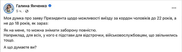 13,08,2025-1 dqxikeidqxiqxxant