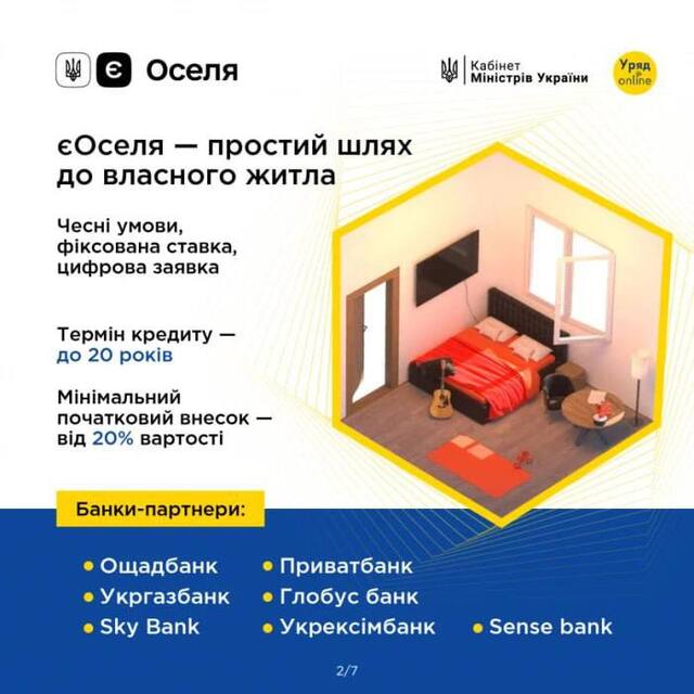 13,08,2025-1 dqxikeidqxiexant