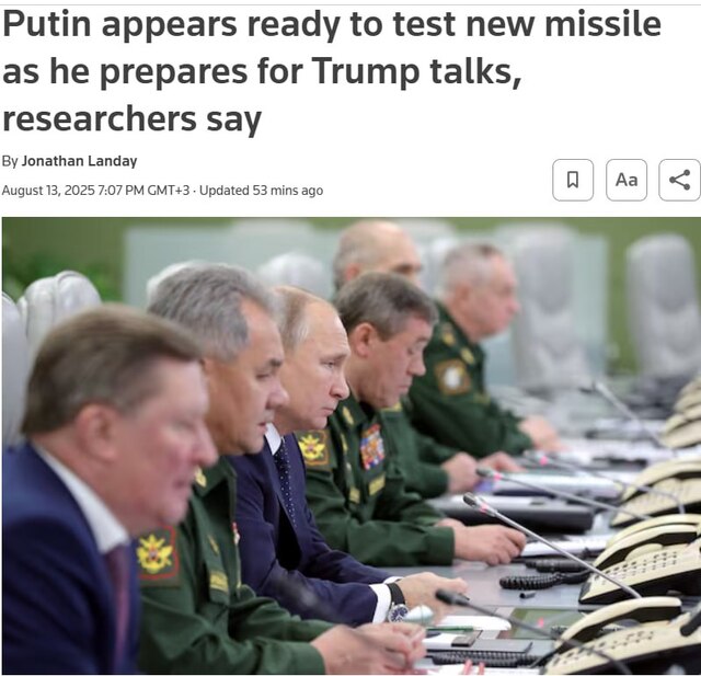 13,08,2025-1 dqxikeidqxiqzant