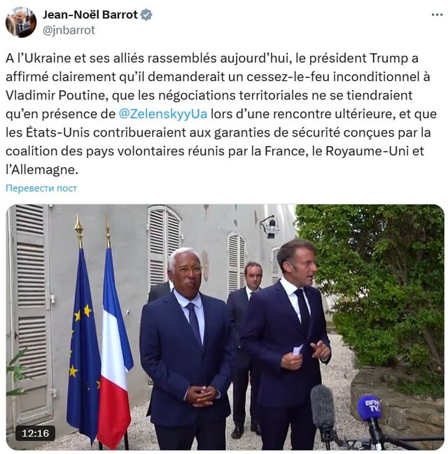 13,08,2025-1 dqxikeidqxidqeant