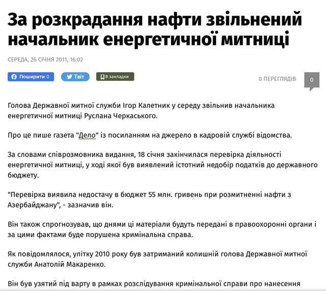 14.01.2022 dqxikeidqxireant