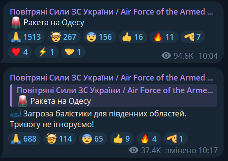 14.03.2024 -  dqxikeidqxiqzuant