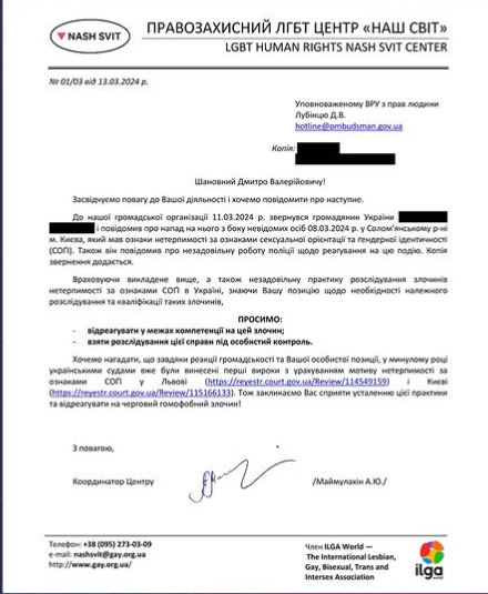 14.03.2024 -  dqxikeidqxidqrant