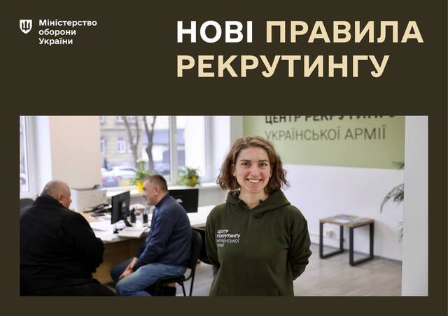 14.03.2024 -  dqxikeidqxidqrant