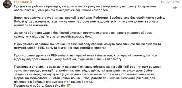 14.03.2024 -  dqxikeidqxidtant