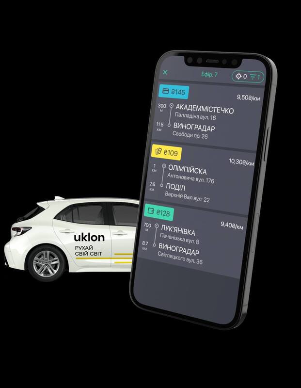 14.03.2024 -  dqxikeidqxidqeant