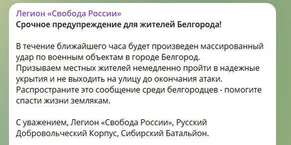 14.03.2024 -  dqxikeidqxidqeant