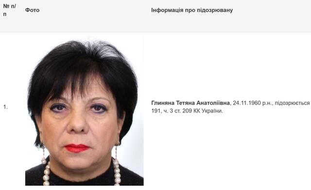 14.04.2025 - 1 dqxikeidqxidqrant