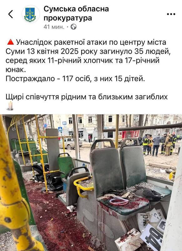 14.04.2025 - 1 dqxikeidqxidqrant