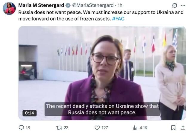 14.04.2025 - 1 dqxikeidqxiqzuant